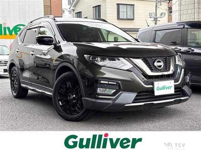 2017 Nissan X-Trail