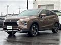 2022 Mitsubishi Eclipsecross