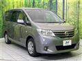 2011 Nissan Serena