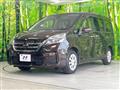 2022 Nissan Serena