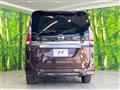 2022 Nissan Serena