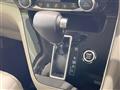 2022 Nissan Serena