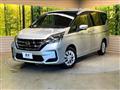 2022 Nissan Serena