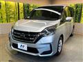 2022 Nissan Serena