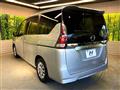 2022 Nissan Serena