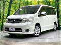2010 Nissan Serena
