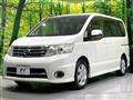 2010 Nissan Serena