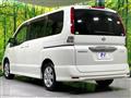 2010 Nissan Serena