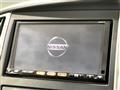 2010 Nissan Serena