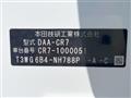 2016 Honda Accord Hybrid