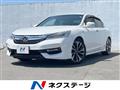 2016 Honda Accord Hybrid