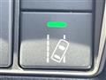 2016 Honda Accord Hybrid