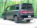 2018 Mitsubishi Delica D5