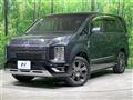 2023 Mitsubishi Delica D5