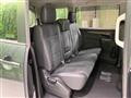 2023 Mitsubishi Delica D5