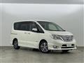 2015 Nissan Serena