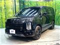 2025 Mitsubishi Delica D5