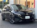 2023 Nissan Nissan Others