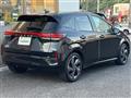2023 Nissan Nissan Others