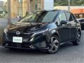 2023 Nissan Nissan Others