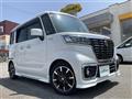 2018 Suzuki Spacia