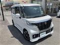 2018 Suzuki Spacia