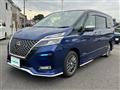 2020 Nissan Serena