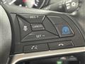 2021 Nissan X-Trail Hybrid