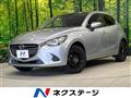 2017 Mazda Demio