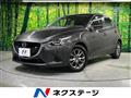 2018 Mazda Demio