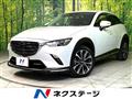 2019 Mazda CX-3