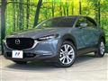 2020 Mazda Mazda Others
