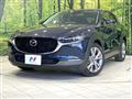 2020 Mazda Mazda Others
