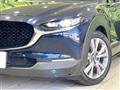 2020 Mazda Mazda Others