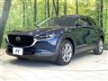 2020 Mazda Mazda Others