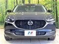 2020 Mazda Mazda Others