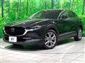 2022 Mazda Mazda Others