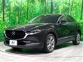 2022 Mazda Mazda Others