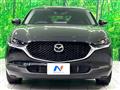 2022 Mazda Mazda Others