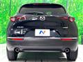 2022 Mazda Mazda Others