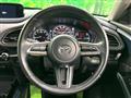 2022 Mazda Mazda Others