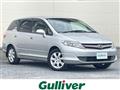 2006 Honda Airwave