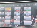 2006 Honda Airwave