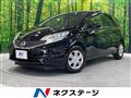 2015 Nissan Note