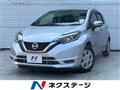2018 Nissan Note