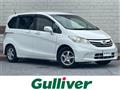 2013 Honda Freed