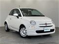 2023 Fiat 500
