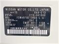 2022 Nissan Note
