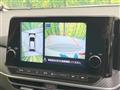 2022 Nissan Note