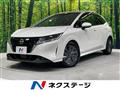 2022 Nissan Note